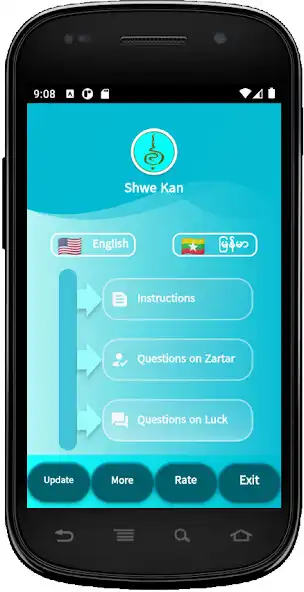 Play Shwe Kan  and enjoy Shwe Kan with UptoPlay