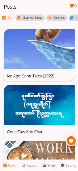 Play Shwe Latt  and enjoy Shwe Latt with UptoPlay