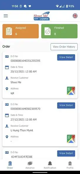 Play Shwe Me Driver  and enjoy Shwe Me Driver with UptoPlay