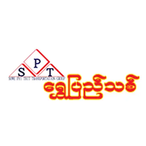 Play Shwe Pyi Thit (B2B) APK Play Shwe Pyi Thit (B2B) APK