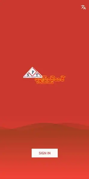 Play Shwe Pyi Thit (B2B)  and enjoy Shwe Pyi Thit (B2B) with UptoPlay
