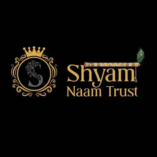 Play Shyam Naam Trust APK Play Shyam Naam Trust APK