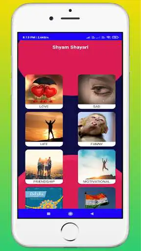 Play Shyam Shayari as an online game Shyam Shayari with UptoPlay