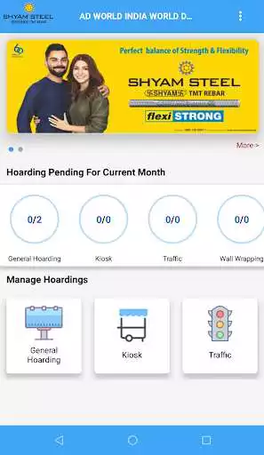 Play Shyam Steel Branding as an online game Shyam Steel Branding with UptoPlay