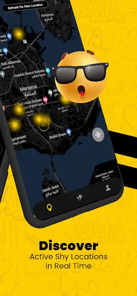 Play Shy - Instant Messaging App as an online game Shy - Instant Messaging App with UptoPlay