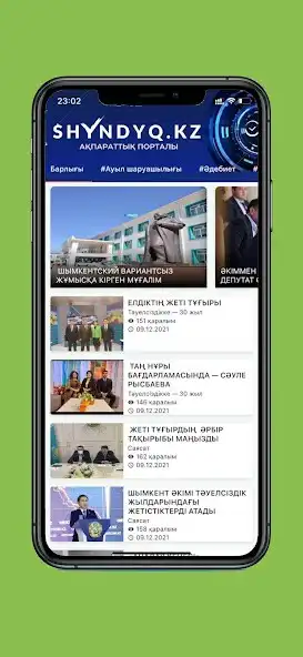 Play Shyndyq.kz  and enjoy Shyndyq.kz with UptoPlay