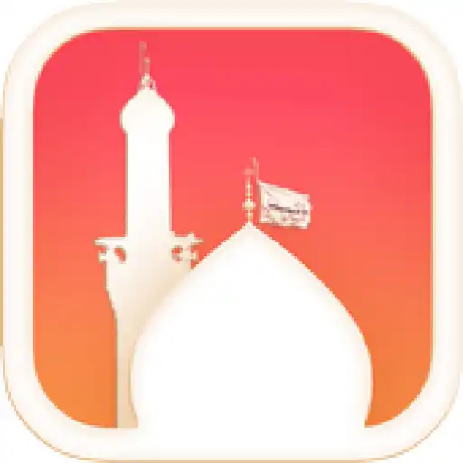 Play SIA Channels APK Play SIA Channels APK