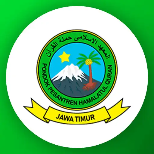Play SIAKAD HAMALATUL QURAN APK