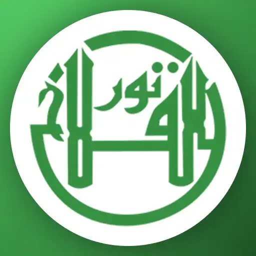 Play SIAKAD NURUL FALAH APK