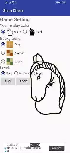 Play Siam Chess as an online game Siam Chess with UptoPlay