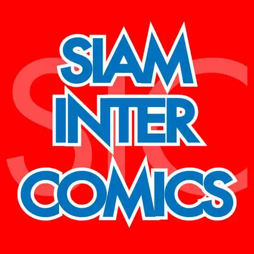 Play Siam Inter Comic - SIC APK