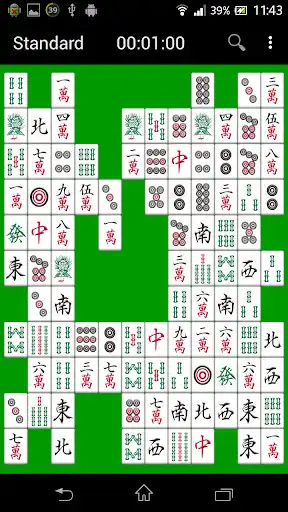 Play Sichuan  and enjoy Sichuan with UptoPlay