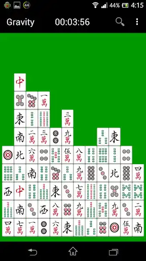 Play Sichuan as an online game Sichuan with UptoPlay