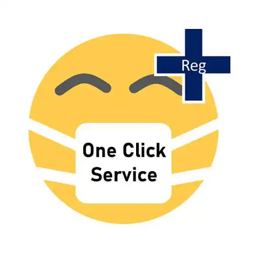 Play Sickness Report APK