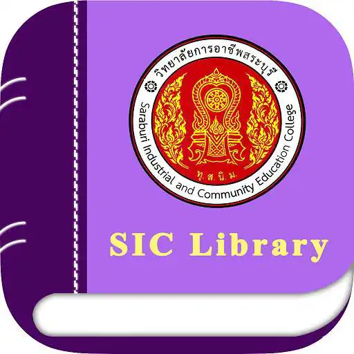Play SIC Library APK Play SIC Library APK