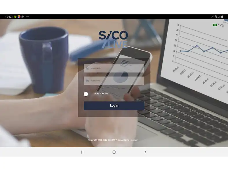 Play SICO Capital Live KSA Tablet  and enjoy SICO Capital Live KSA Tablet with UptoPlay