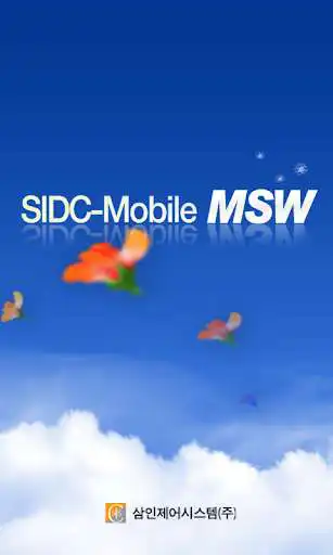 Play SIDC-Mobile MSW  and enjoy SIDC-Mobile MSW with UptoPlay