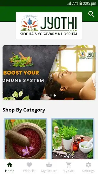 Play Siddha Ayurveda  and enjoy Siddha Ayurveda with UptoPlay