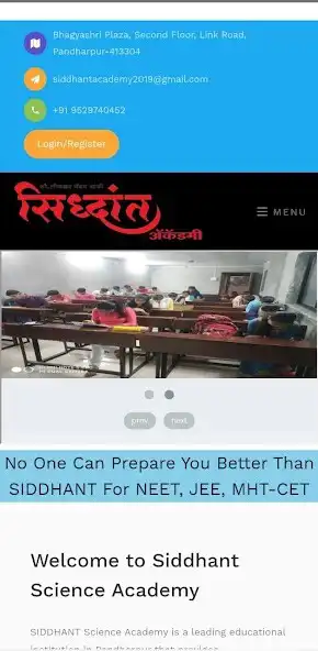 Play Siddhant Academy as an online game Siddhant Academy with UptoPlay