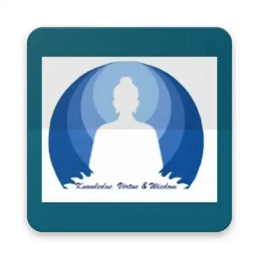 Play Siddhartha Vidyapeeth Secondary School APK Play Siddhartha Vidyapeeth Secondary School APK