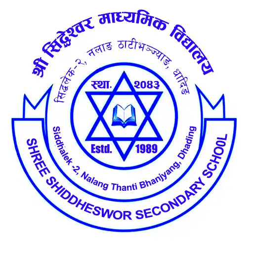 Play Siddheshwor School APK