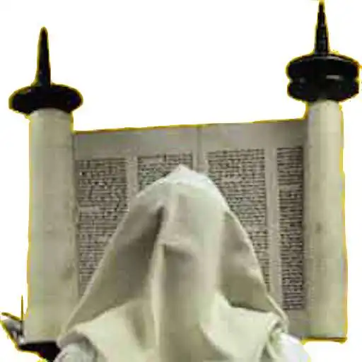 Run free android online Siddur and Tehilim APK