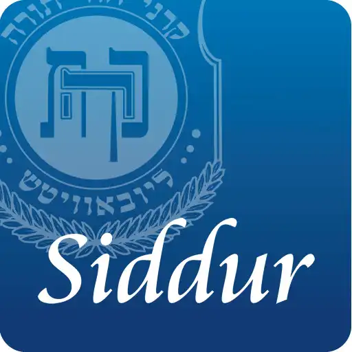 Play Siddur Chabad – Annotated APK