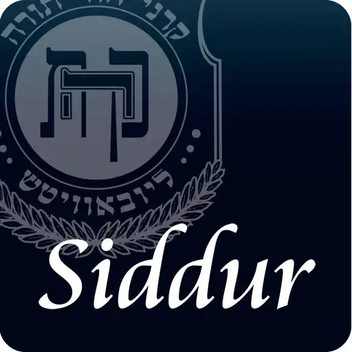 Play Siddur Chabad – Linear Edition APK