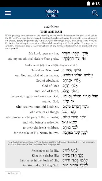Play Siddur Chabad – Linear Edition as an online game Siddur Chabad – Linear Edition with UptoPlay
