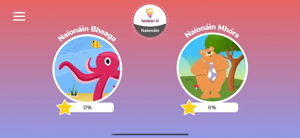 Play Séideán Sí - Naíonáin  and enjoy Séideán Sí - Naíonáin with UptoPlay