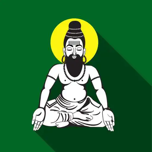 Play Sidhdha Medicine in Tamil APK Play Sidhdha Medicine in Tamil APK