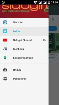Play SIDOGIRI CHANNEL