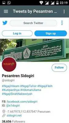 Play SIDOGIRI CHANNEL