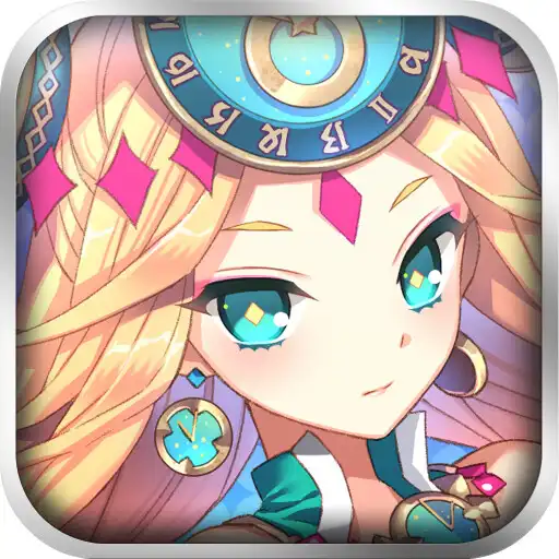 Play Sid Shock-old APK
