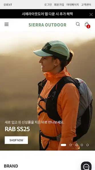 Play sierraoutdoor  and enjoy sierraoutdoor with UptoPlay