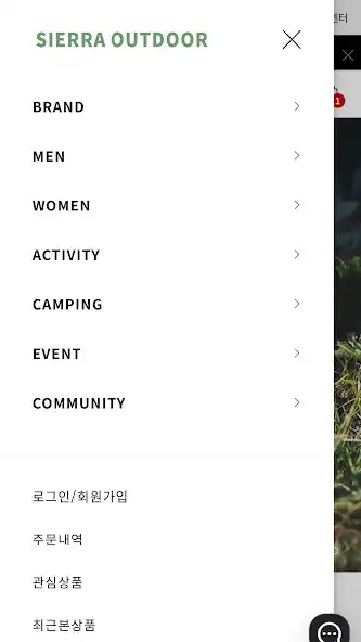 Play sierraoutdoor as an online game sierraoutdoor with UptoPlay