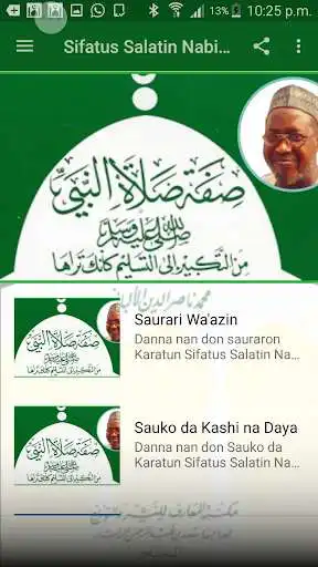 Play Sifatus Salatin Nabiy Part 2-Jafar as an online game Sifatus Salatin Nabiy Part 2-Jafar with UptoPlay