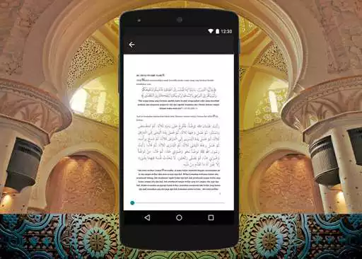 Play Sifat Wudhu Nabi Hadis Sahih as an online game Sifat Wudhu Nabi Hadis Sahih with UptoPlay