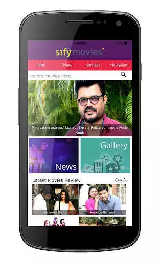 Play Sify Latest Movies Reviews & Ratings  and enjoy Sify Latest Movies Reviews & Ratings with UptoPlay