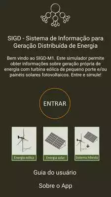 Play SIGD-M1 Play SIGD-M1