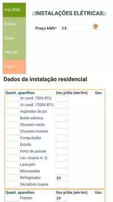 Play SIGD-M1 Play SIGD-M1