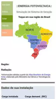 Play SIGD-M1 Play SIGD-M1