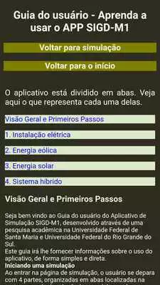 Play SIGD-M1 Play SIGD-M1