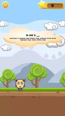 Play Sight Words - Running Games