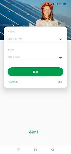 Play Sigineer  and enjoy Sigineer with UptoPlay