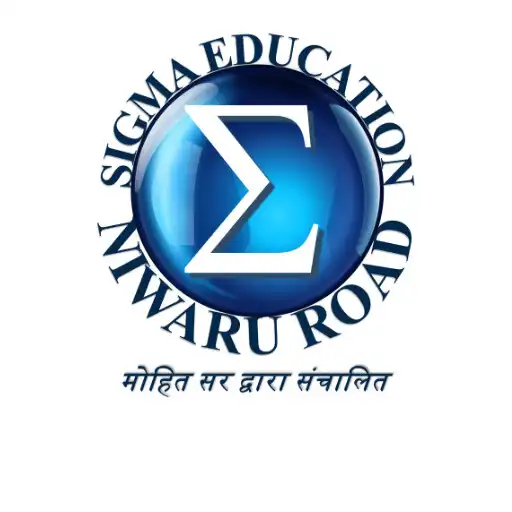 Play Sigma Education APK Play Sigma Education APK