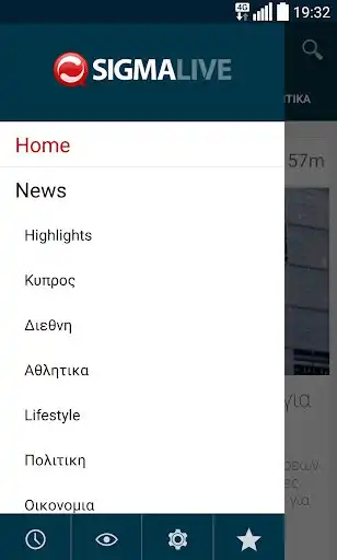 Play Sigmalive as an online game Sigmalive with UptoPlay