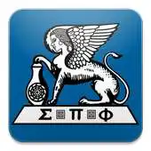 Free play online Sigma Pi Phi Fraternity APK