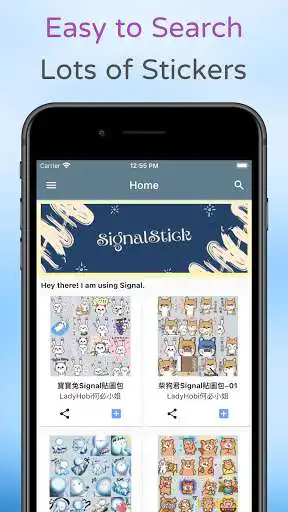 Play SignalStick - Signal Sticker Store  and enjoy SignalStick - Signal Sticker Store with UptoPlay