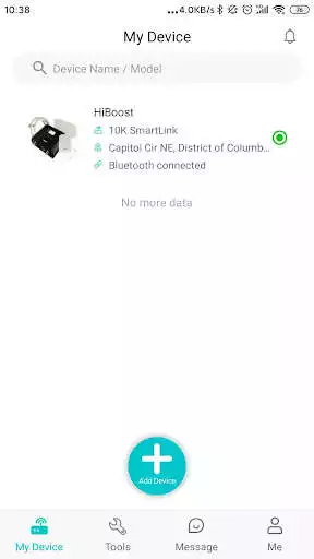 Play Signal Supervisor Play Signal Supervisor